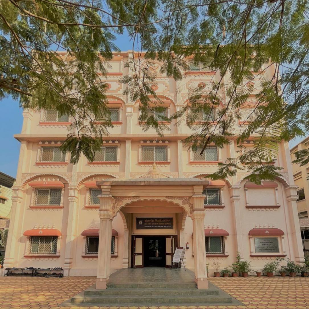 आमची वास्तू