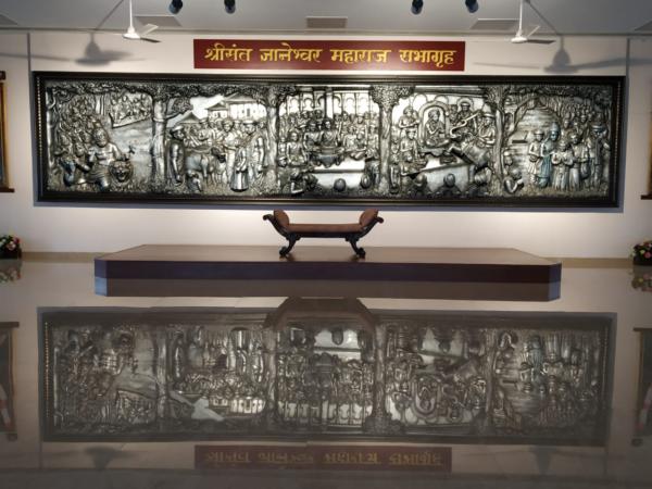 WhatsApp Image 2021-02-26 at 10.06.42 PM (1)